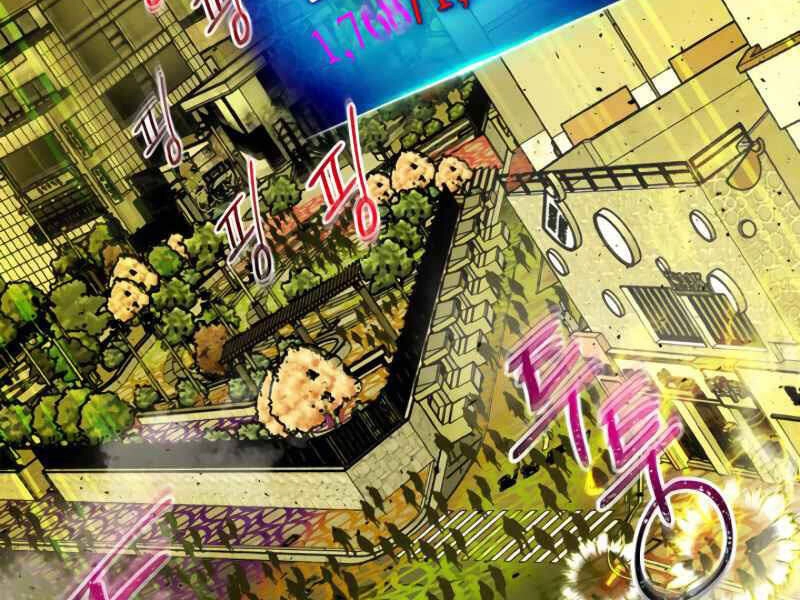 Thăng Cấp Cùng Thần Chapter 4 - 226