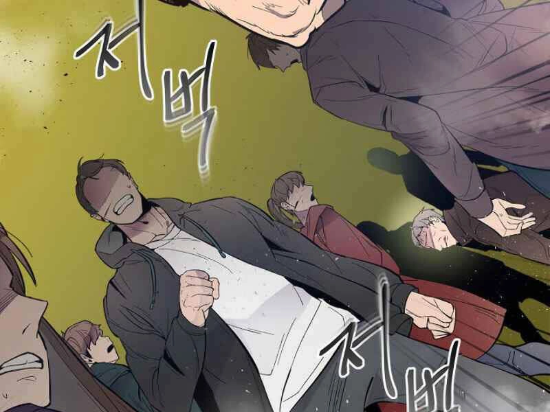 Thăng Cấp Cùng Thần Chapter 5 - 9