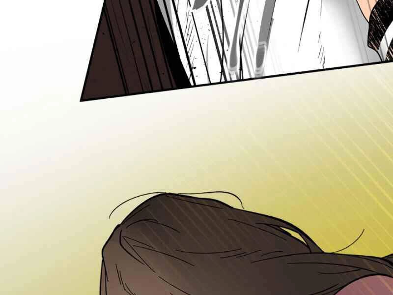 Thăng Cấp Cùng Thần Chapter 5 - 15