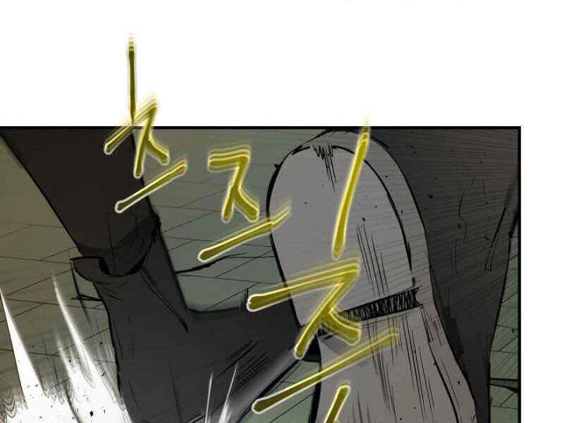 Thăng Cấp Cùng Thần Chapter 5 - 32