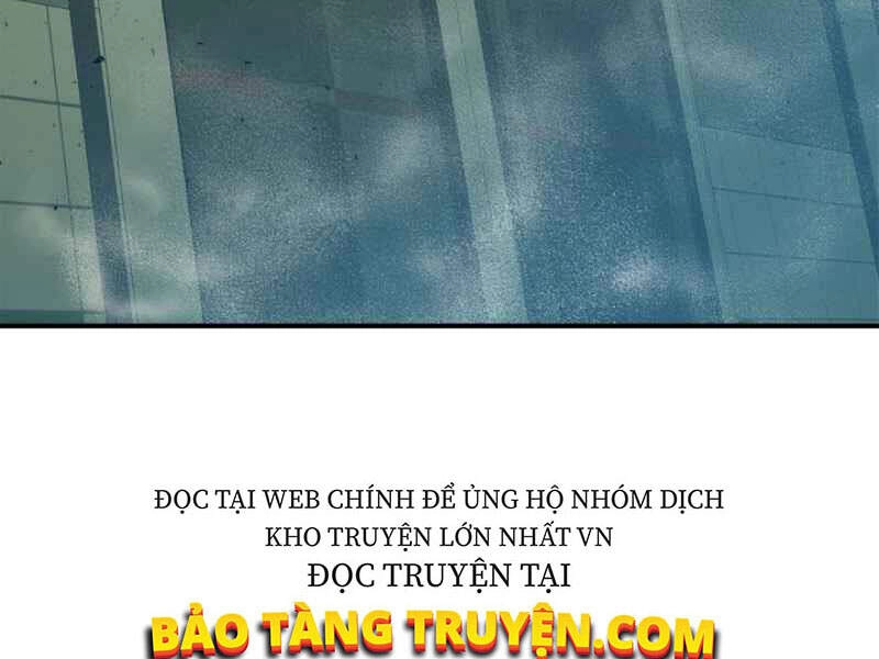 Thăng Cấp Cùng Thần Chapter 5 - 84