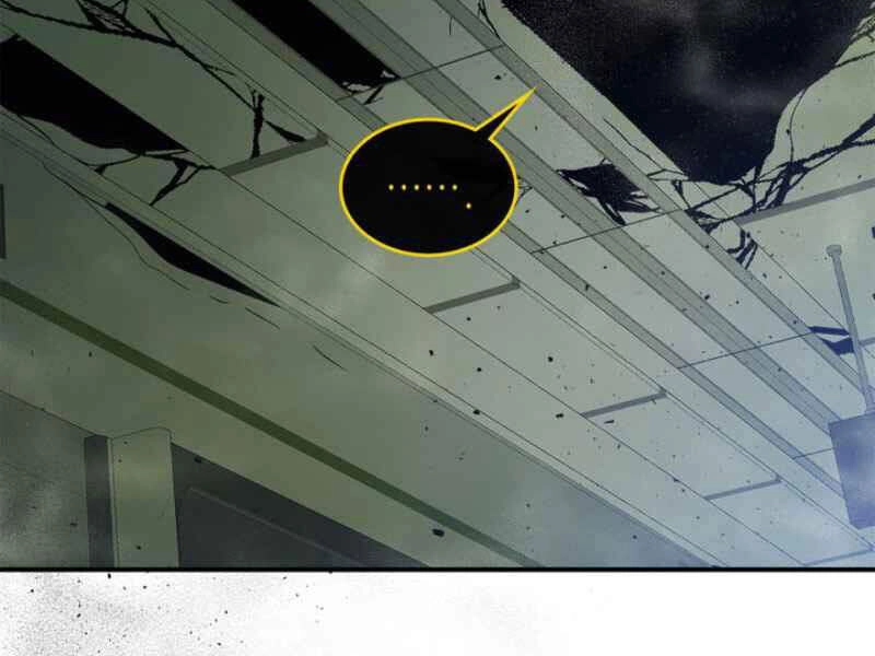 Thăng Cấp Cùng Thần Chapter 5 - 86