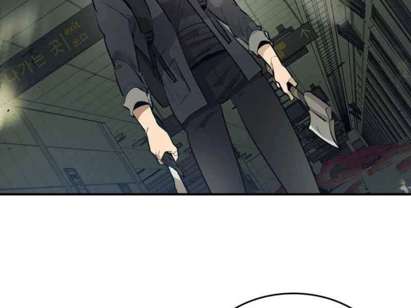 Thăng Cấp Cùng Thần Chapter 5 - 91