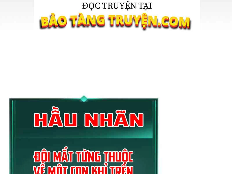 Thăng Cấp Cùng Thần Chapter 5 - 166