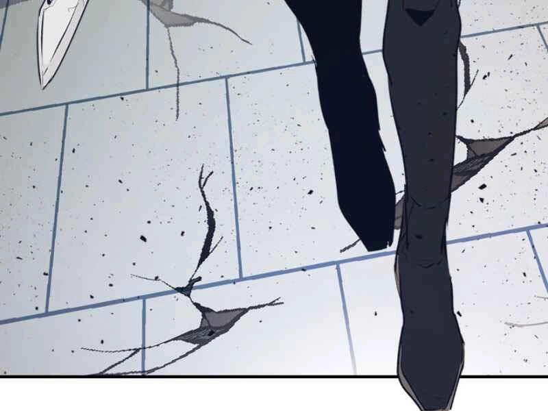 Thăng Cấp Cùng Thần Chapter 5 - 170