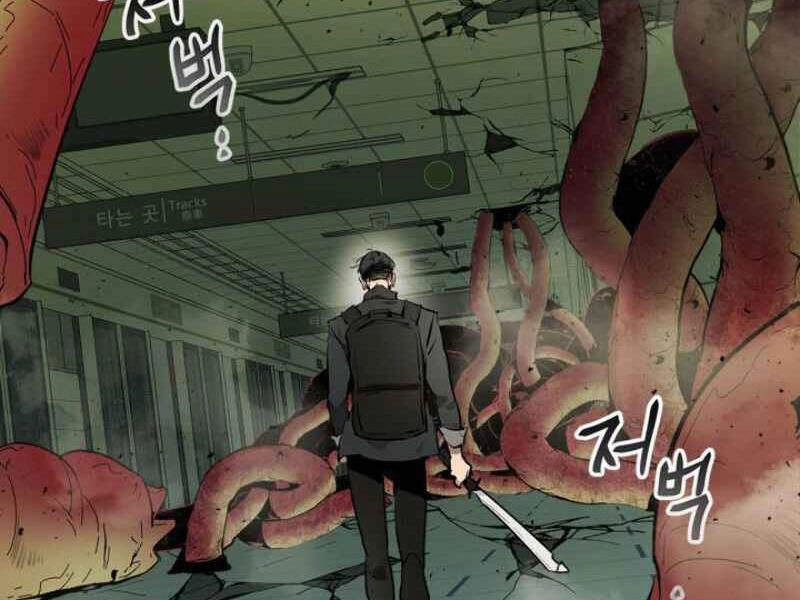 Thăng Cấp Cùng Thần Chapter 5 - 176