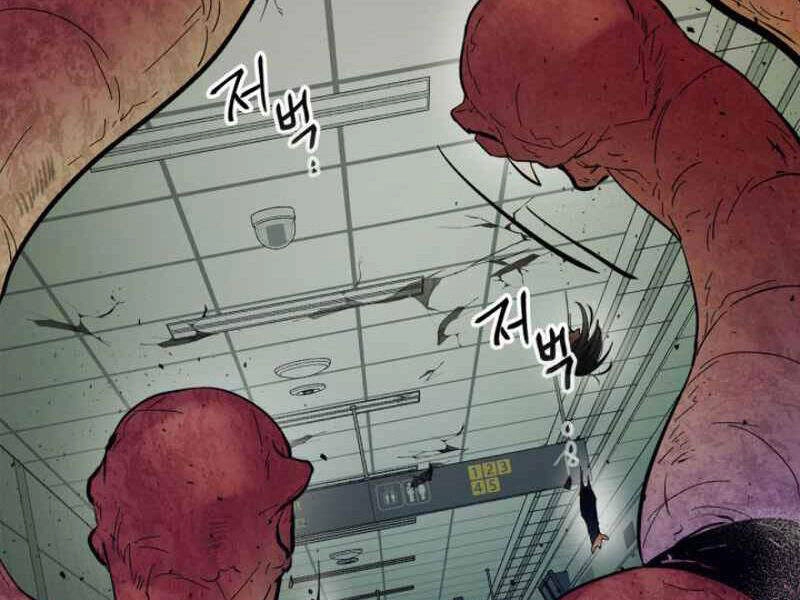 Thăng Cấp Cùng Thần Chapter 5 - 184