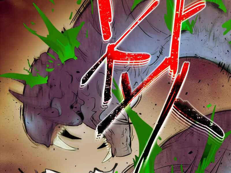 Thăng Cấp Cùng Thần Chapter 6 - 17