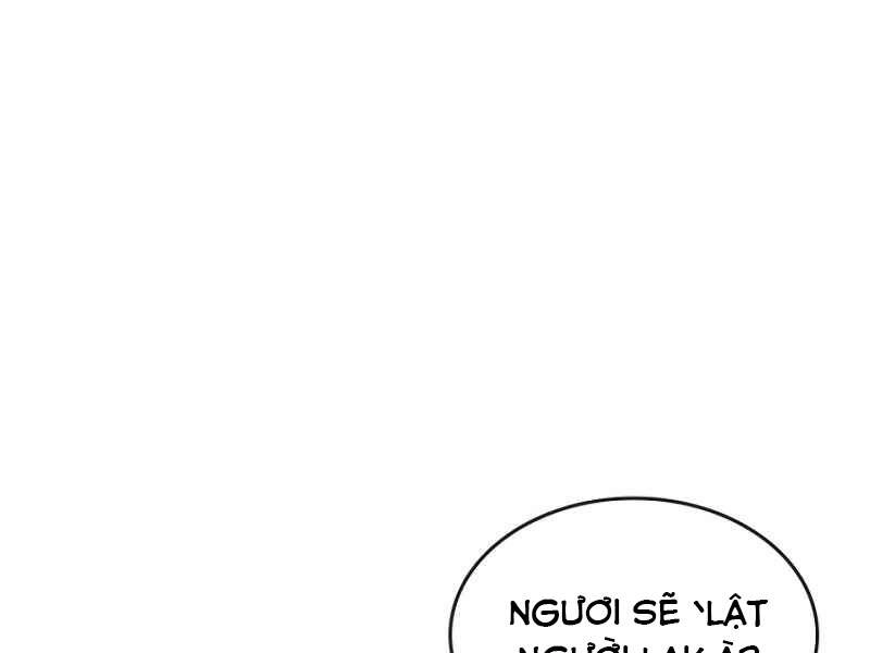 Thăng Cấp Cùng Thần Chapter 6 - 25