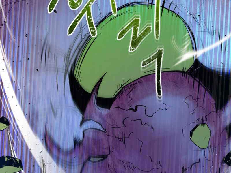 Thăng Cấp Cùng Thần Chapter 6 - 27