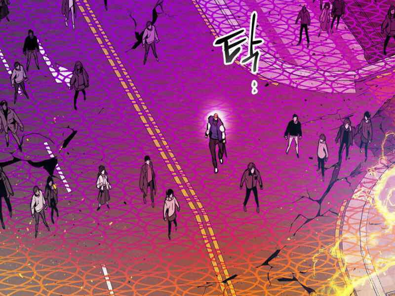 Thăng Cấp Cùng Thần Chapter 6 - 84