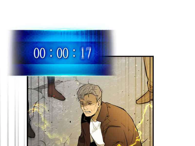 Thăng Cấp Cùng Thần Chapter 6 - 87