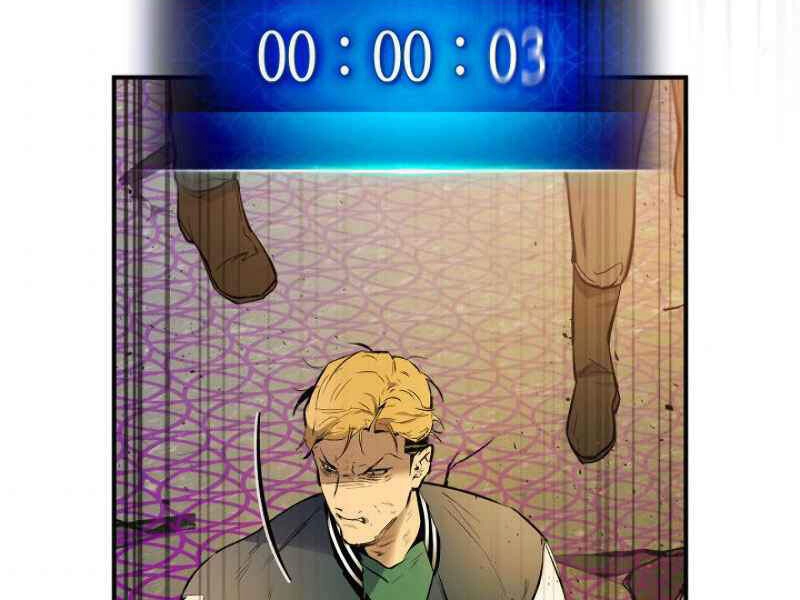 Thăng Cấp Cùng Thần Chapter 6 - 92