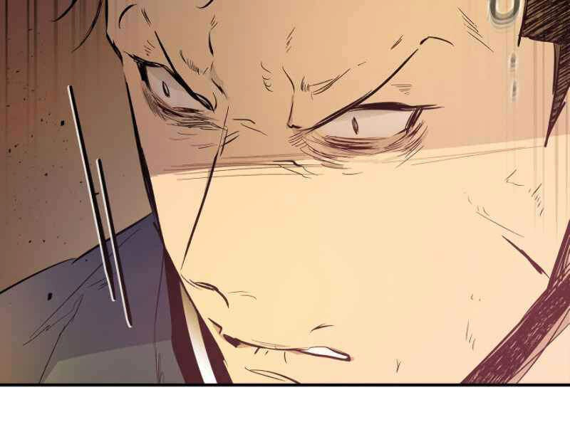 Thăng Cấp Cùng Thần Chapter 6 - 95