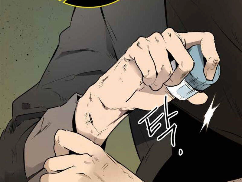 Thăng Cấp Cùng Thần Chapter 6 - 111