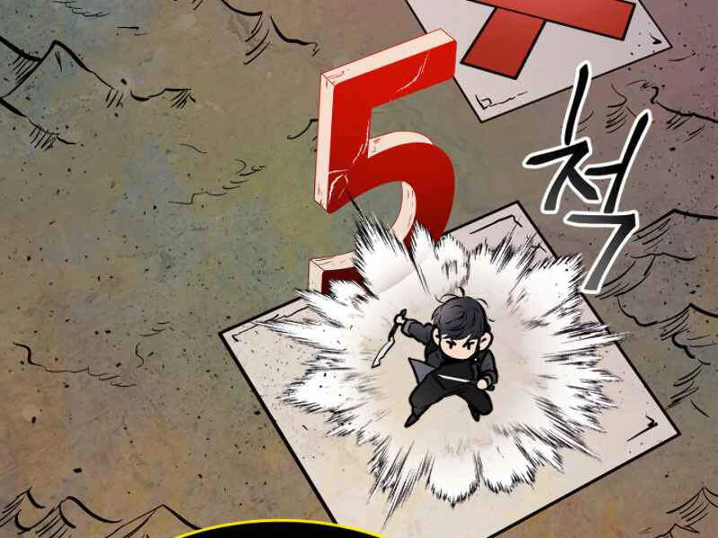 Thăng Cấp Cùng Thần Chapter 6 - 137