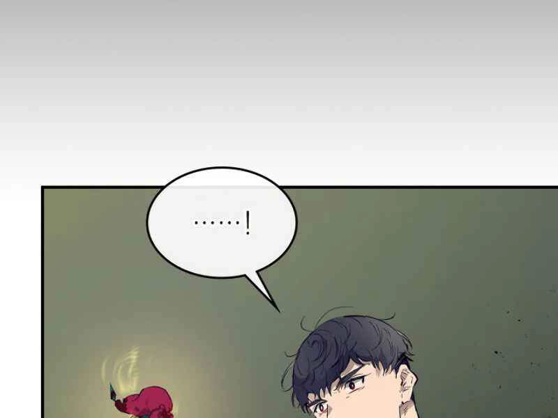 Thăng Cấp Cùng Thần Chapter 6 - 149