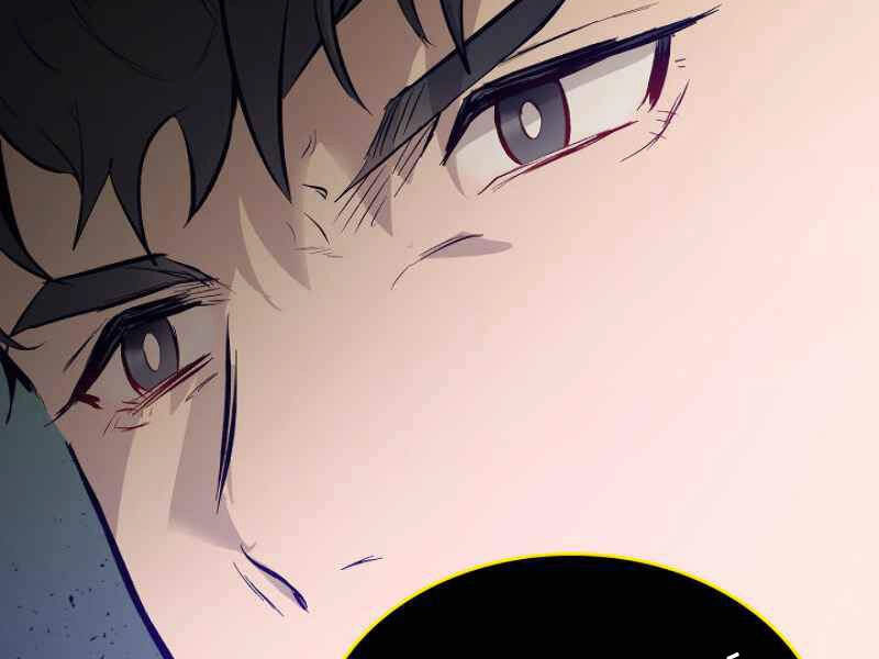 Thăng Cấp Cùng Thần Chapter 6 - 152