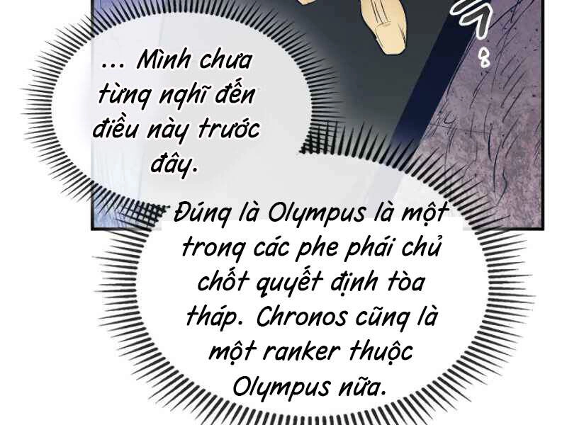 Thăng Cấp Cùng Thần Chapter 6 - 164