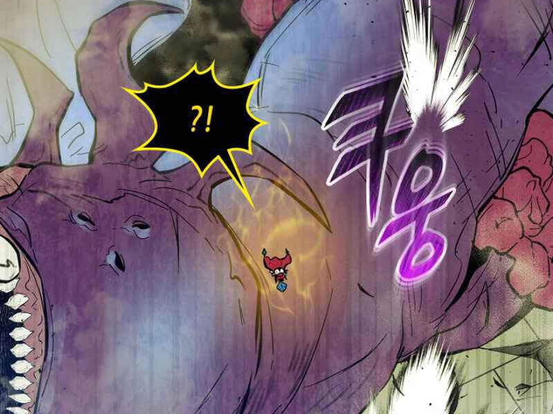 Thăng Cấp Cùng Thần Chapter 6 - 191