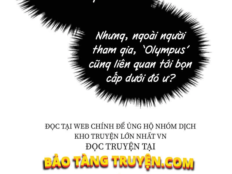 Thăng Cấp Cùng Thần Chapter 6 - 196