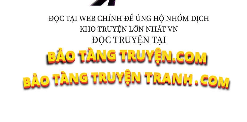 Thăng Cấp Cùng Thần Chapter 6 - 201