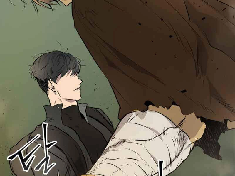 Thăng Cấp Cùng Thần Chapter 7 - 35