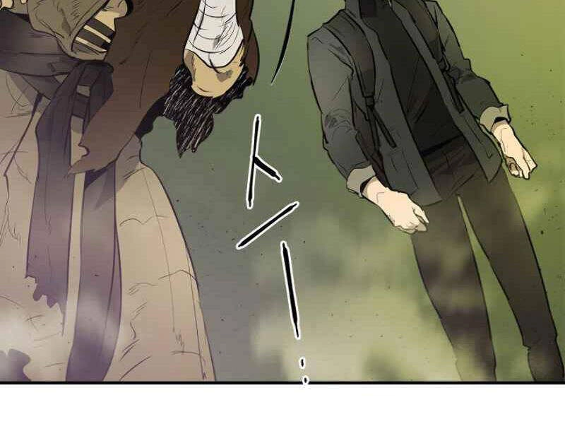 Thăng Cấp Cùng Thần Chapter 7 - 55