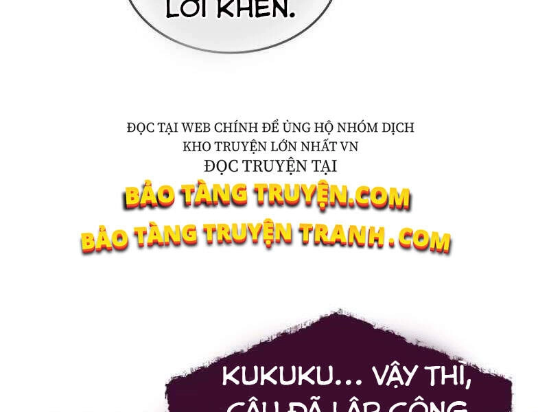 Thăng Cấp Cùng Thần Chapter 7 - 59