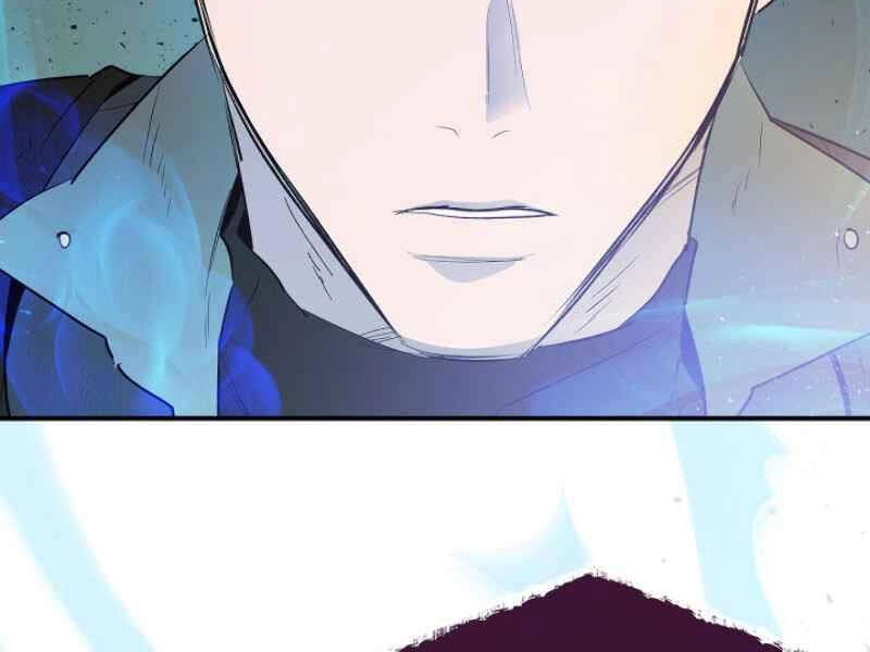 Thăng Cấp Cùng Thần Chapter 7 - 87