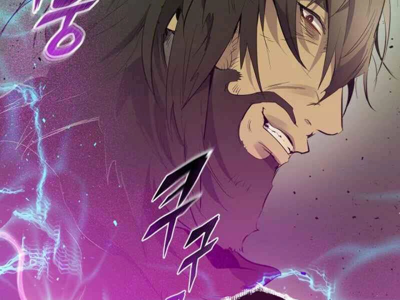 Thăng Cấp Cùng Thần Chapter 7 - 94