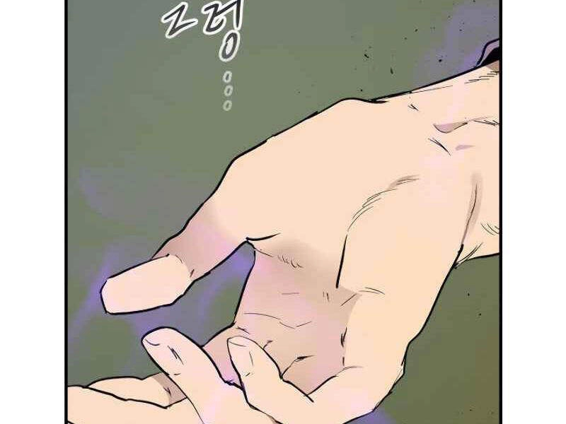 Thăng Cấp Cùng Thần Chapter 7 - 100