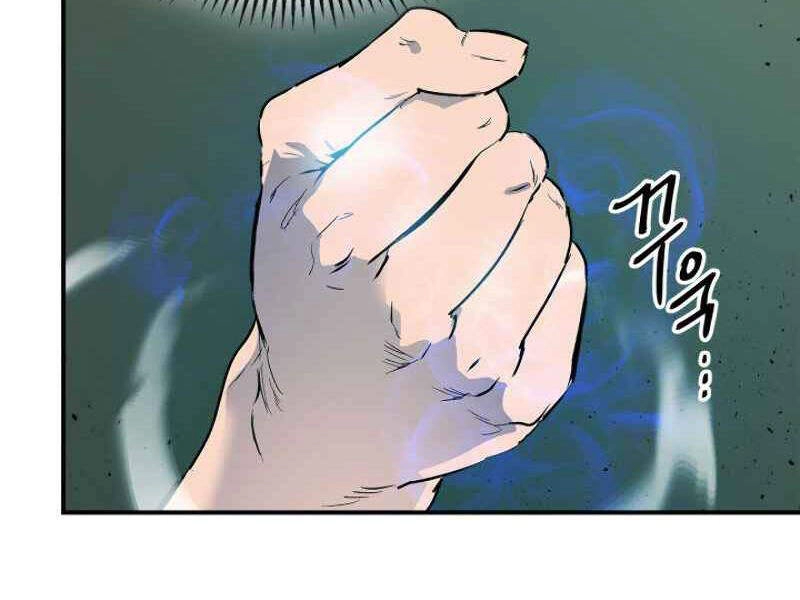 Thăng Cấp Cùng Thần Chapter 7 - 107