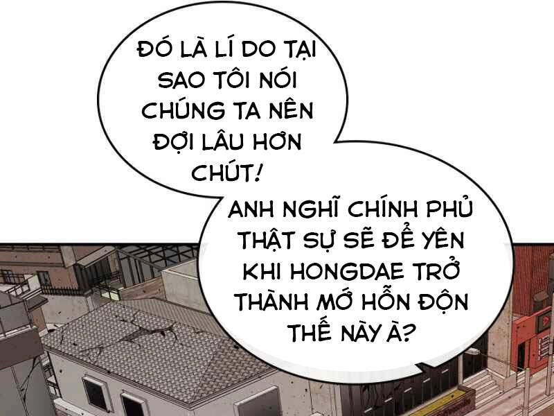 Thăng Cấp Cùng Thần Chapter 7 - 155