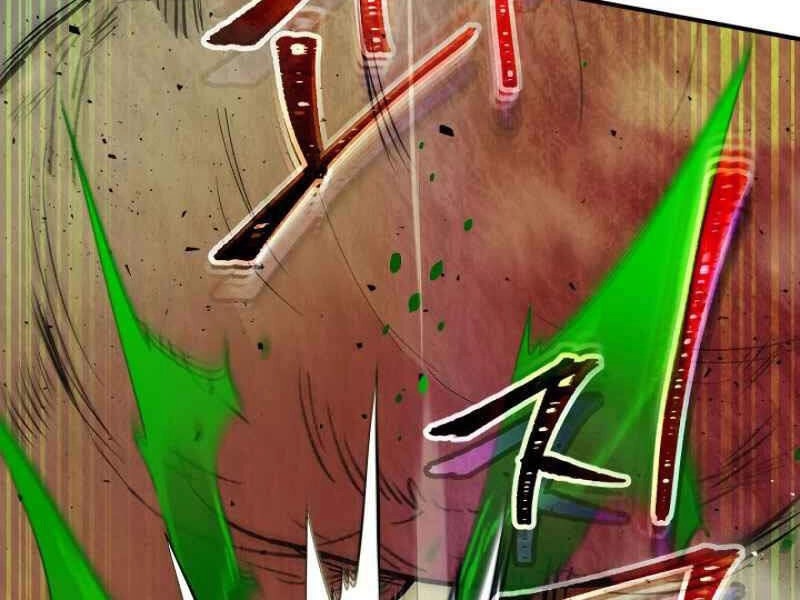 Thăng Cấp Cùng Thần Chapter 7 - 193