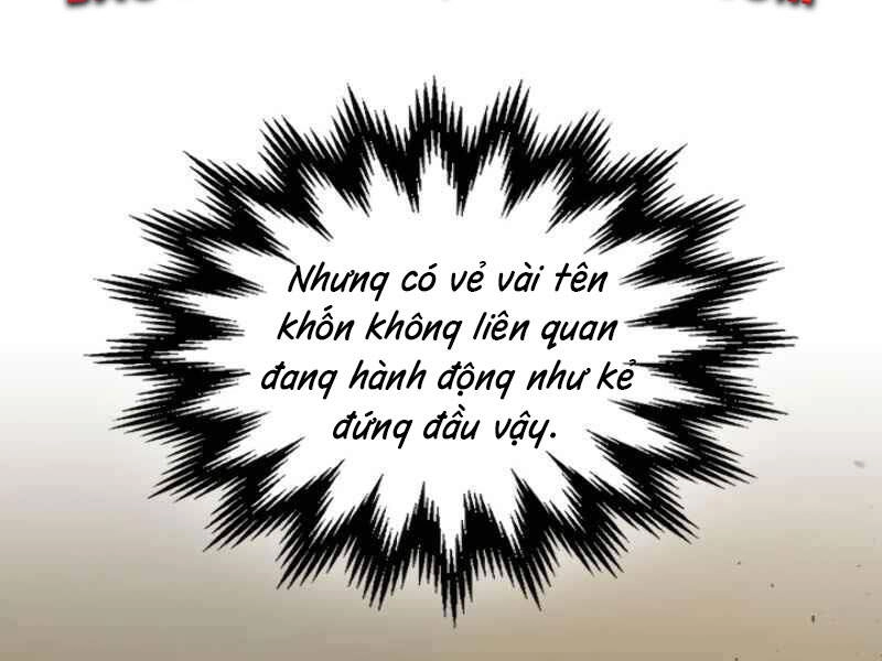 Thăng Cấp Cùng Thần Chapter 8 - 14