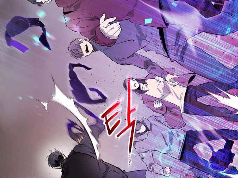 Thăng Cấp Cùng Thần Chapter 8 - 58