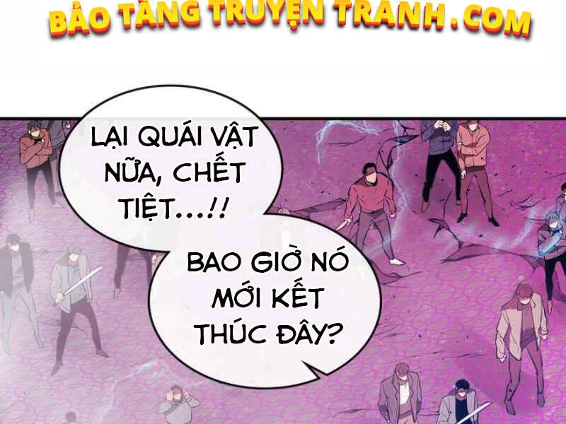 Thăng Cấp Cùng Thần Chapter 8 - 84