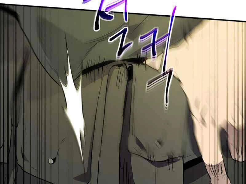 Thăng Cấp Cùng Thần Chapter 8 - 103