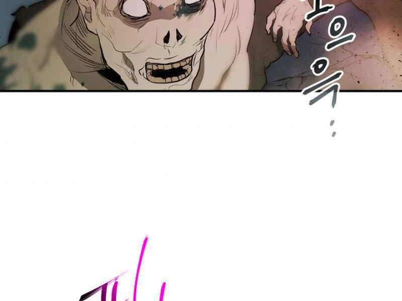 Thăng Cấp Cùng Thần Chapter 8 - 109