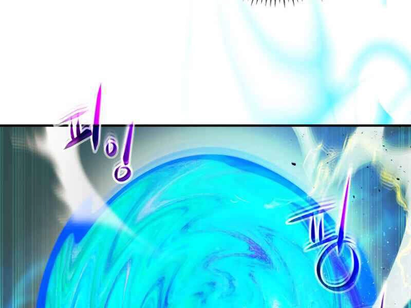 Thăng Cấp Cùng Thần Chapter 8 - 119