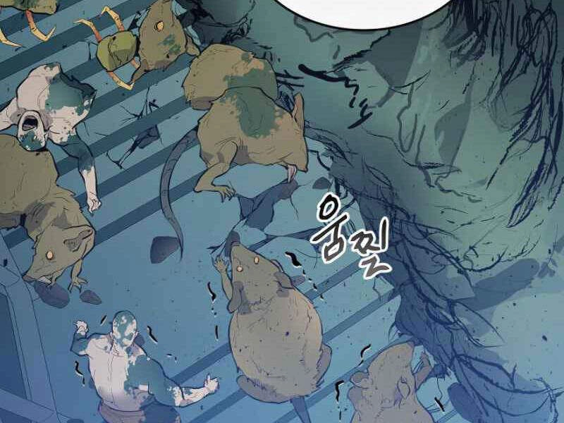 Thăng Cấp Cùng Thần Chapter 8 - 149