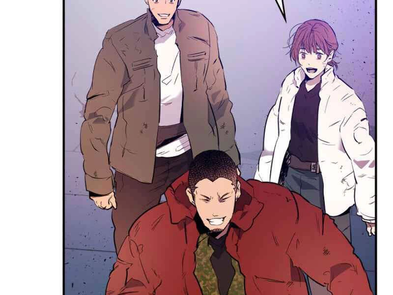 Thăng Cấp Cùng Thần Chapter 8 - 177