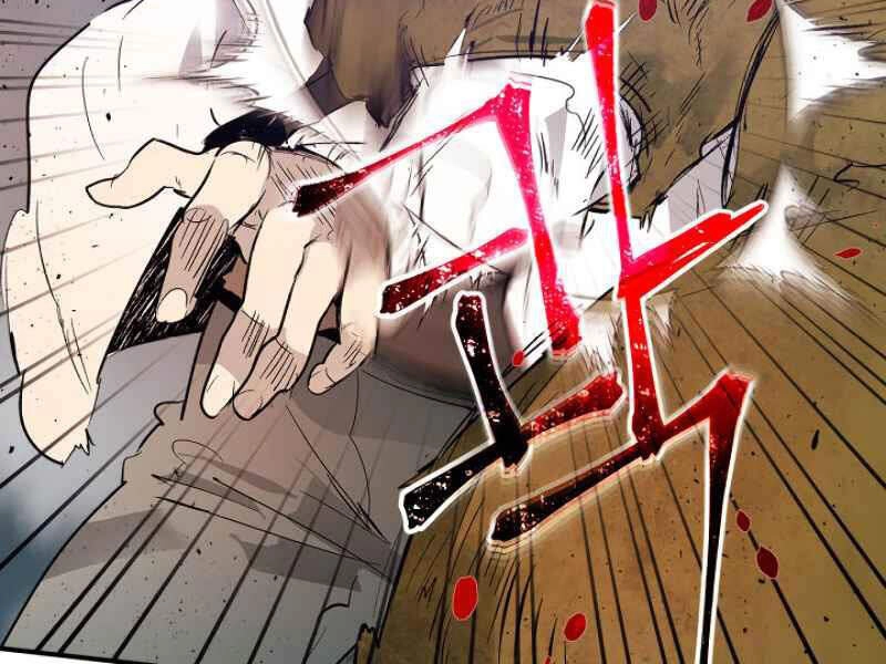 Thăng Cấp Cùng Thần Chapter 8 - 213