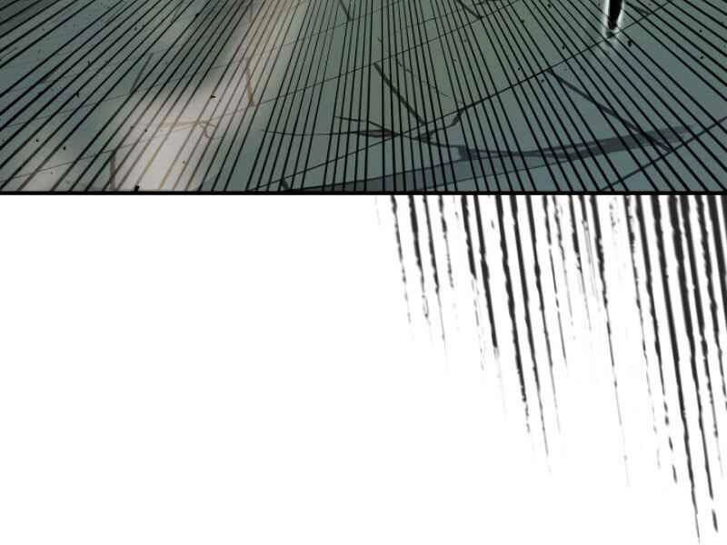 Thăng Cấp Cùng Thần Chapter 9 - 28