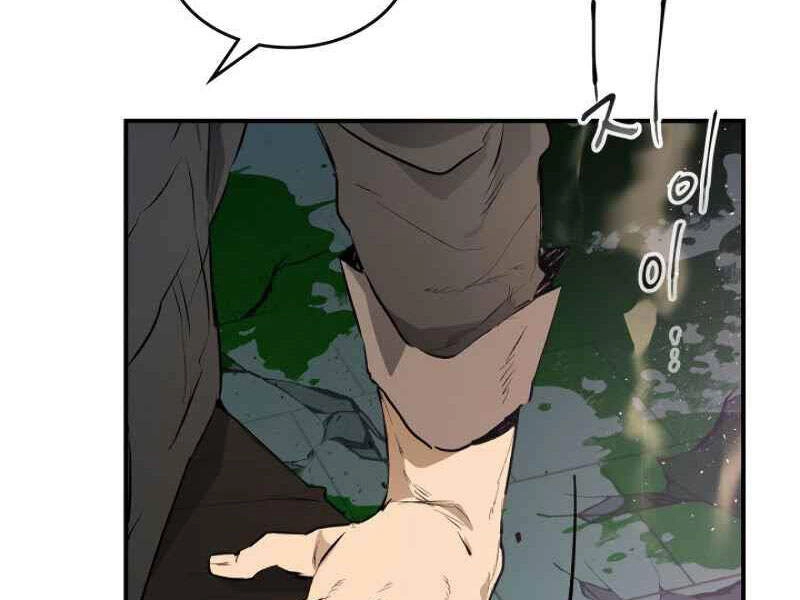 Thăng Cấp Cùng Thần Chapter 9 - 55