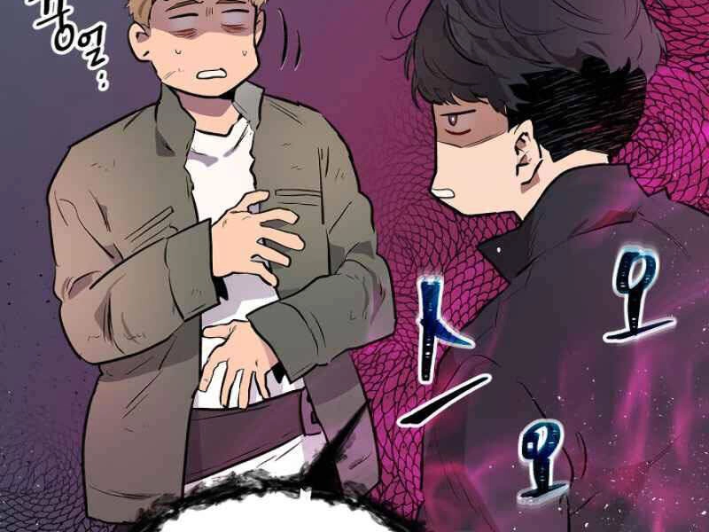 Thăng Cấp Cùng Thần Chapter 10 - 30