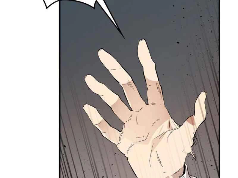 Thăng Cấp Cùng Thần Chapter 10 - 35