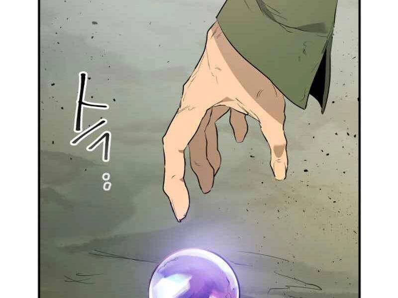 Thăng Cấp Cùng Thần Chapter 10 - 59