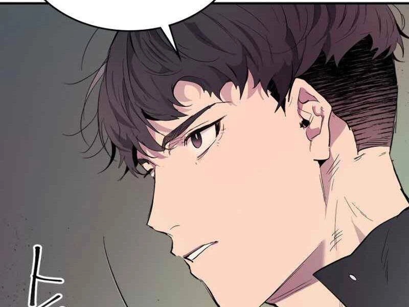 Thăng Cấp Cùng Thần Chapter 10 - 72